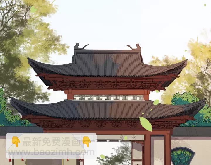 第47话 来日方长(1/3)-第105话