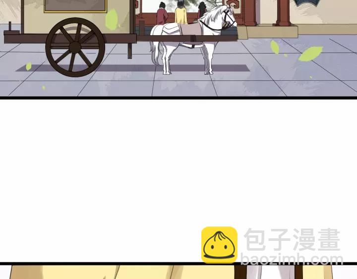 第47话 来日方长(1/3)-第105话