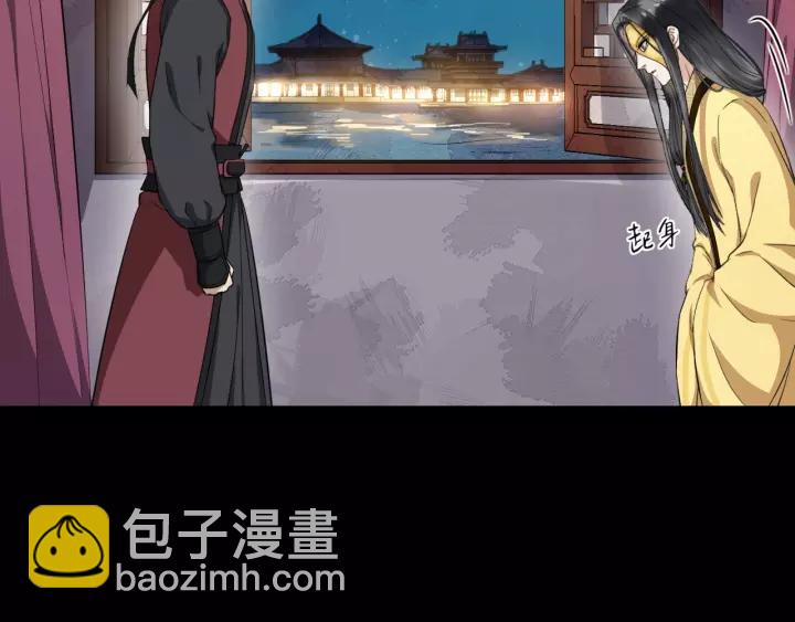 第47话 来日方长(1/3)-第105话