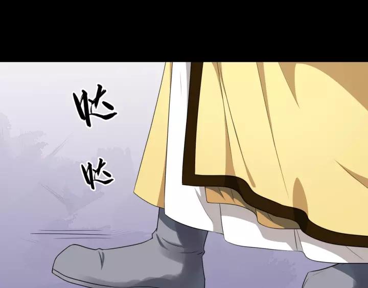 第47话 来日方长(1/3)-第105话