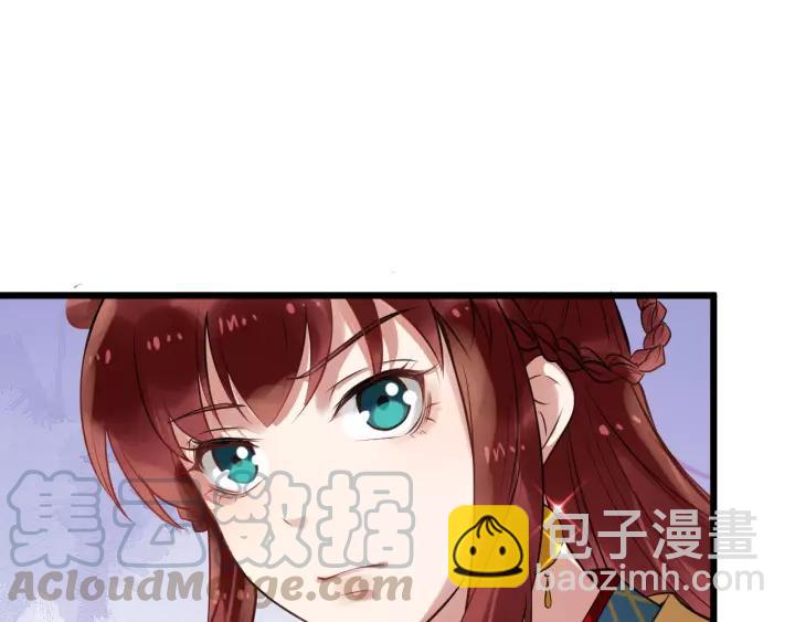 第49话 荒郊野外(1/2)-第107话