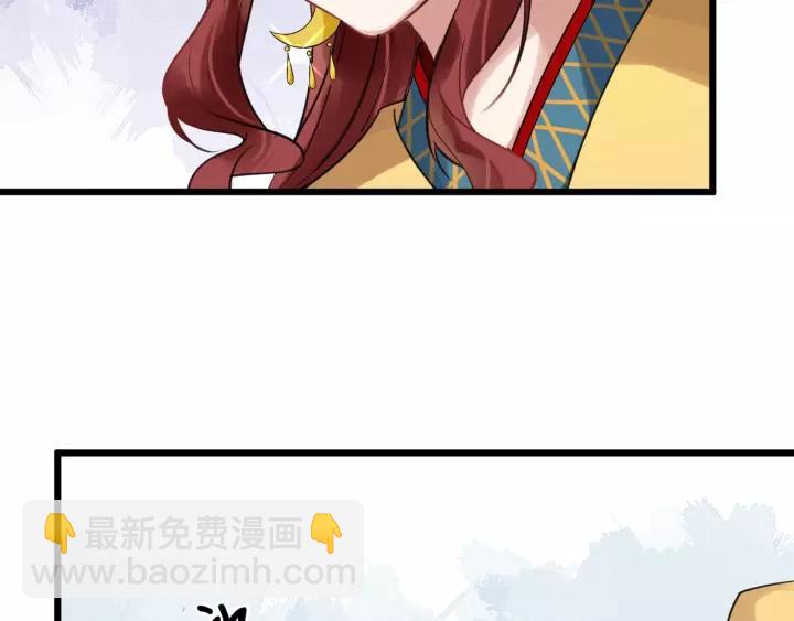 第49话 荒郊野外(1/2)-第107话