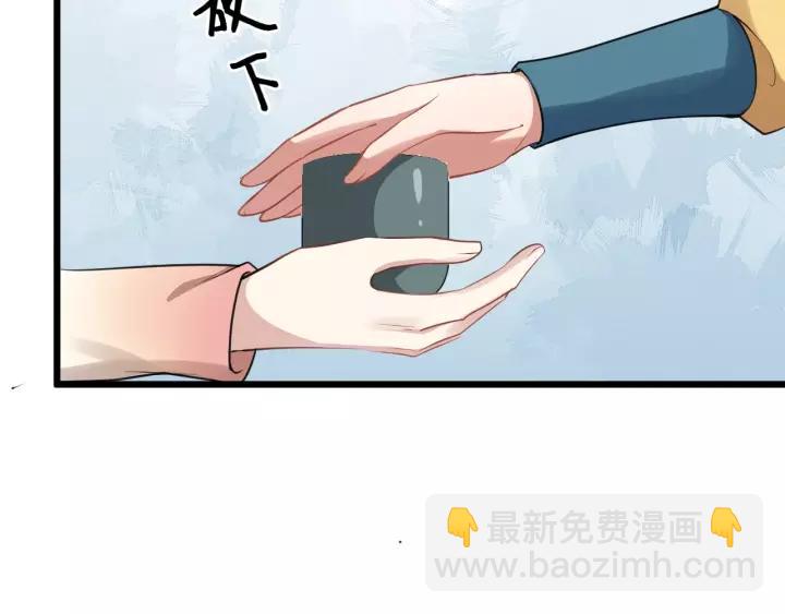 第49话 荒郊野外(1/2)-第107话