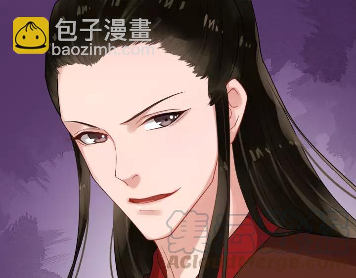 第49话 荒郊野外(1/2)-第107话