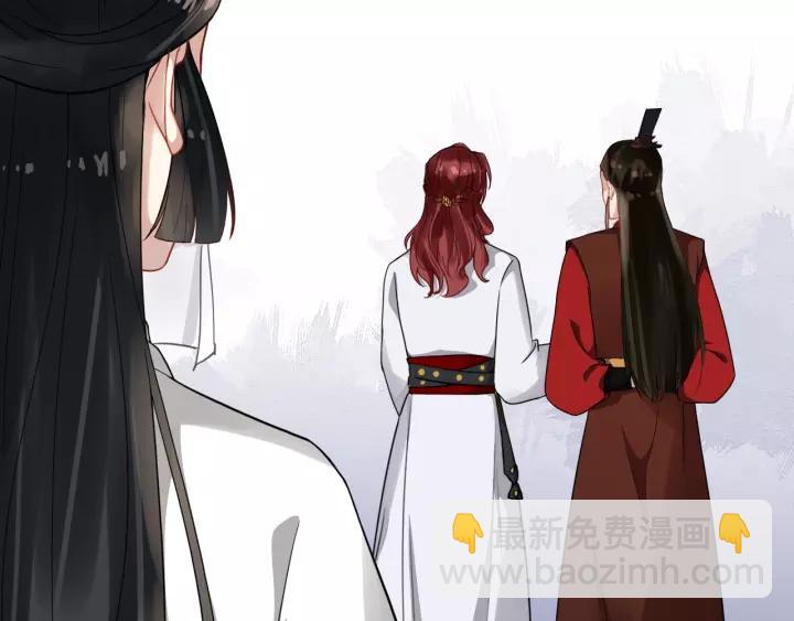 第49话 荒郊野外(1/2)-第107话