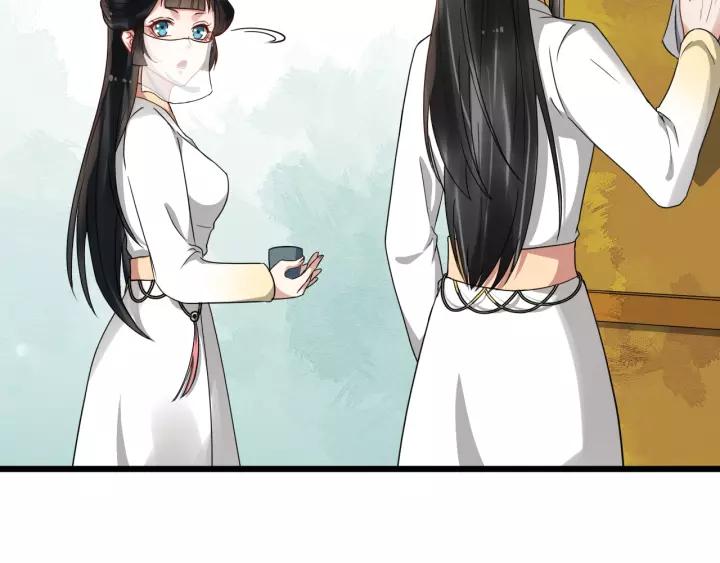 第49话 荒郊野外(1/2)-第107话