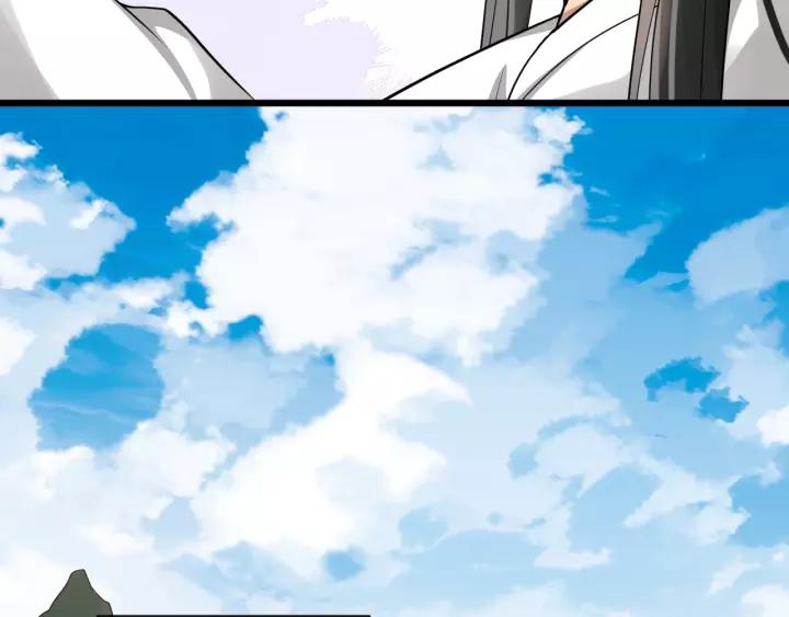 第49话 荒郊野外(1/2)-第107话