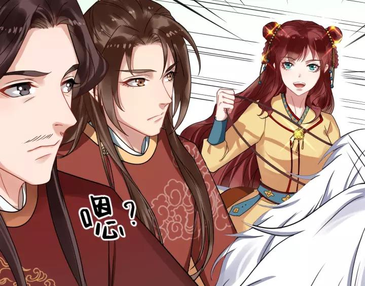 第49话 荒郊野外(1/2)-第107话