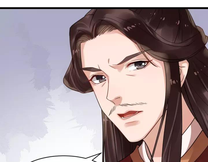 第49话 荒郊野外(1/2)-第107话