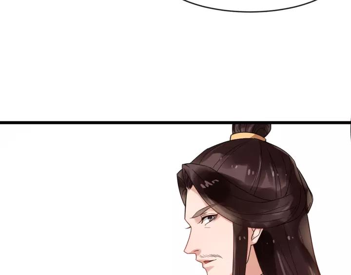 第49话 荒郊野外(1/2)-第107话