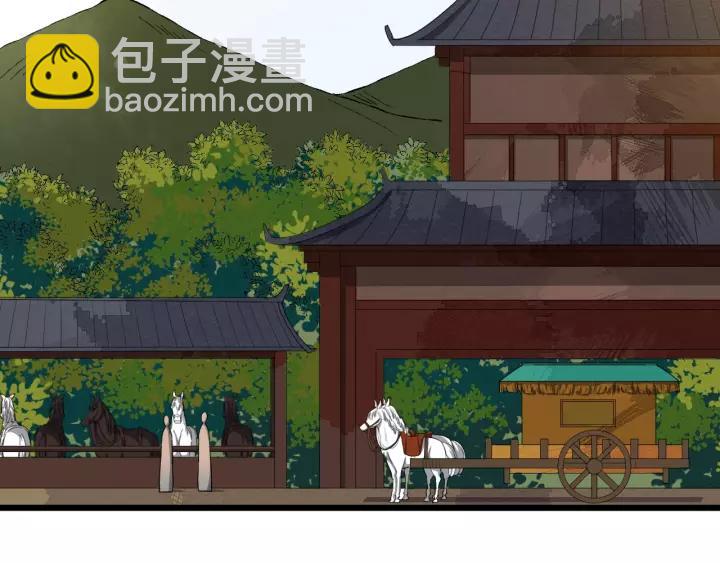 第49话 荒郊野外(1/2)-第107话