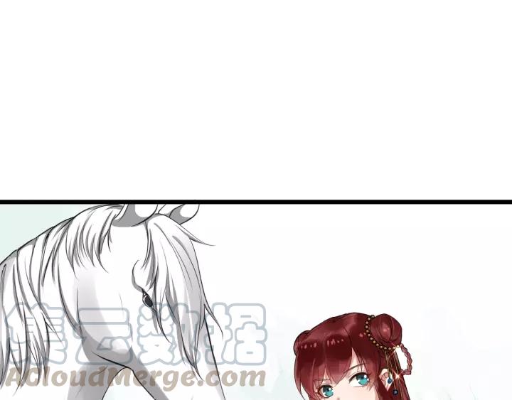 第49话 荒郊野外(1/2)-第107话