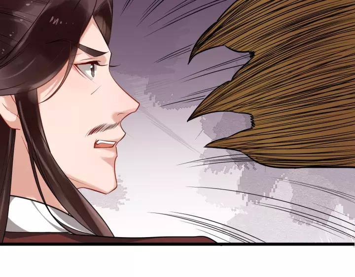 第51话 美救英雄(1/3)-第109话