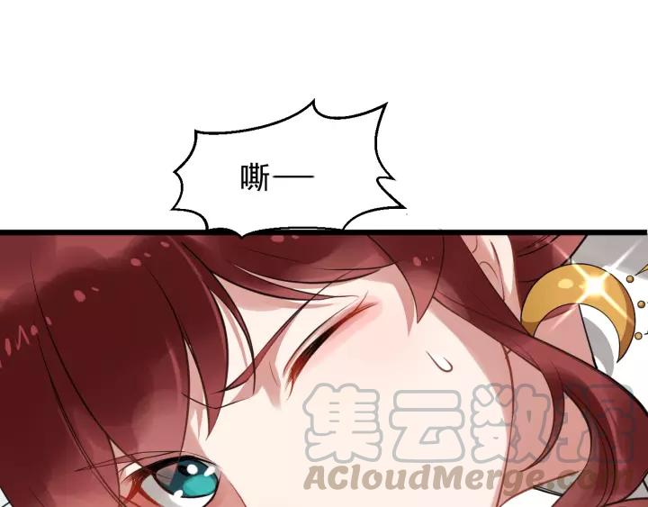 第51话 美救英雄(1/3)-第109话