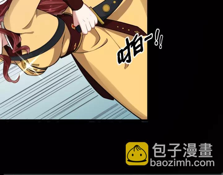 第51话 美救英雄(1/3)-第109话