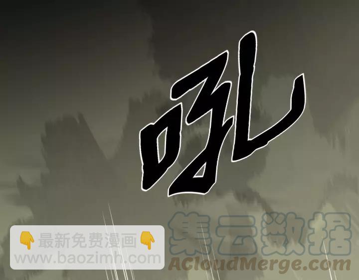 第51话 美救英雄(1/3)-第109话