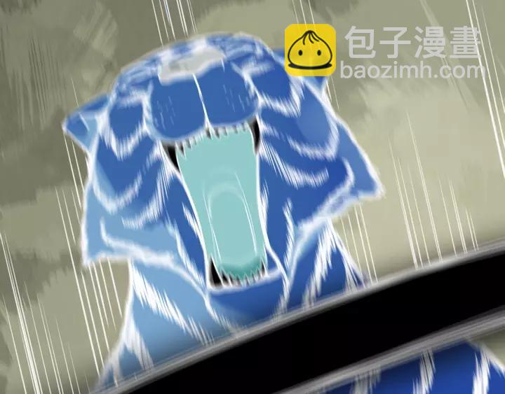 第51话 美救英雄(1/3)-第109话