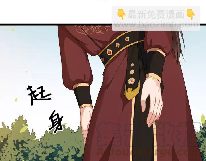 第51话 美救英雄(1/3)-第109话