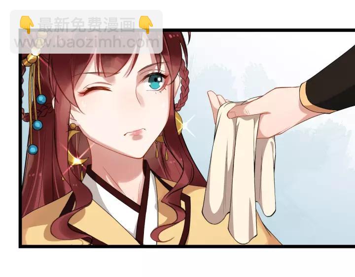 第51话 美救英雄(1/3)-第109话