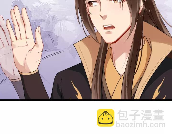 第51话 美救英雄(1/3)-第109话