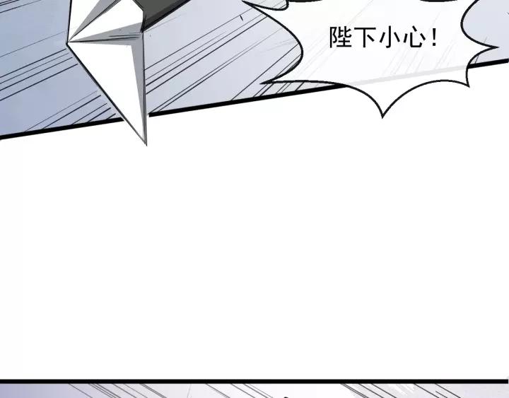 第51话 美救英雄(1/3)-第109话