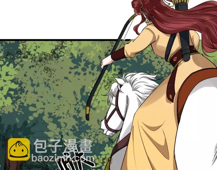 第51话 美救英雄(1/3)-第109话