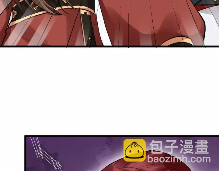 第53话  别忘了你的奖励(1/3)-第111话