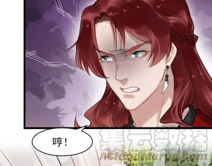 第53话  别忘了你的奖励(1/3)-第111话