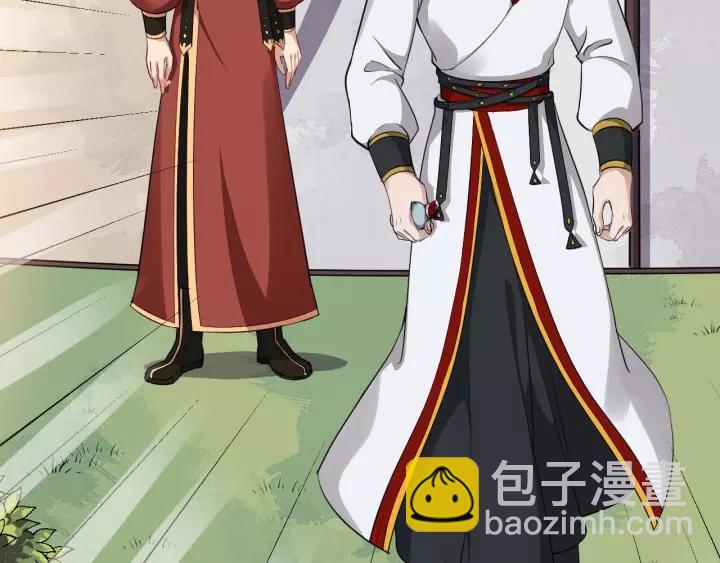 第53话  别忘了你的奖励(1/3)-第111话