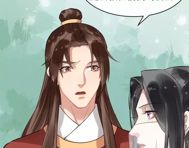 第53话  别忘了你的奖励(1/3)-第111话