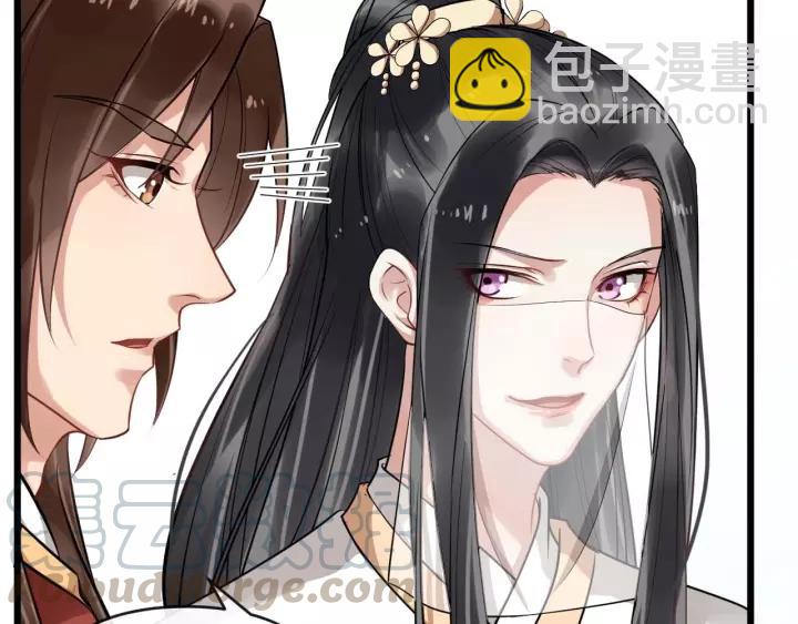 第53话  别忘了你的奖励(1/3)-第111话