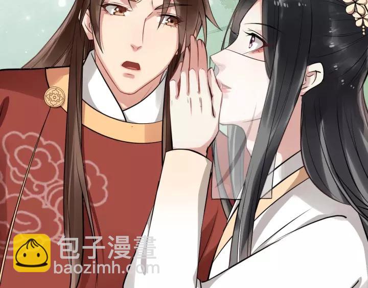 第53话  别忘了你的奖励(1/3)-第111话