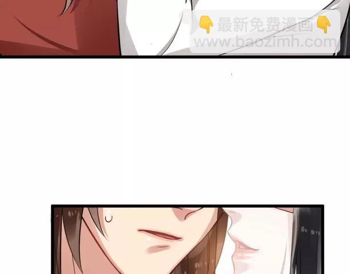 第53话  别忘了你的奖励(1/3)-第111话