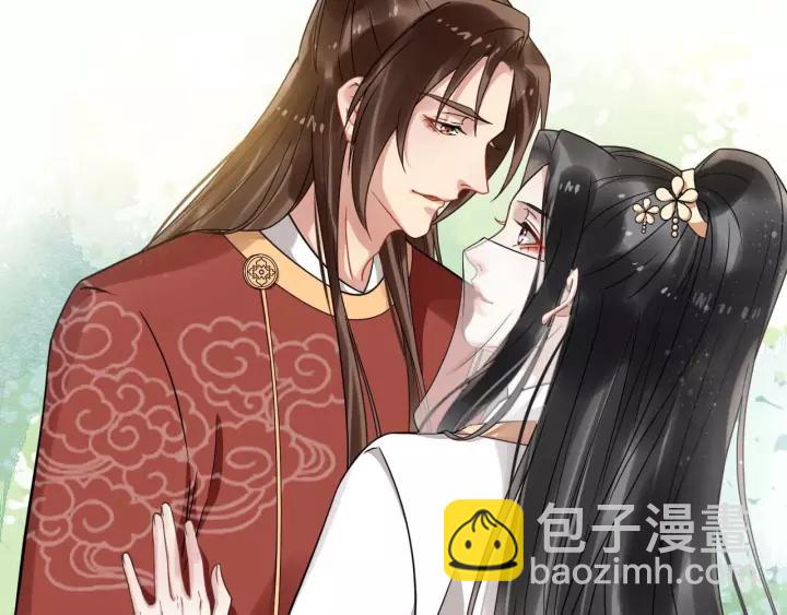 第53话  别忘了你的奖励(1/3)-第111话