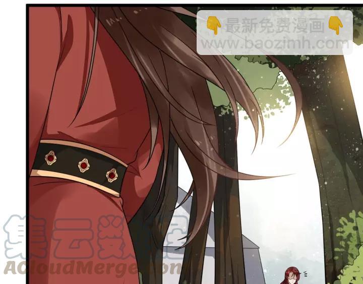 第53话  别忘了你的奖励(1/3)-第111话