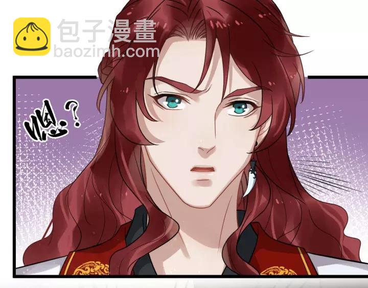 第53话  别忘了你的奖励(1/3)-第111话