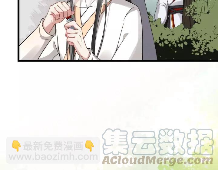 第53话  别忘了你的奖励(1/3)-第111话