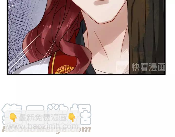 第53话  别忘了你的奖励(1/3)-第111话