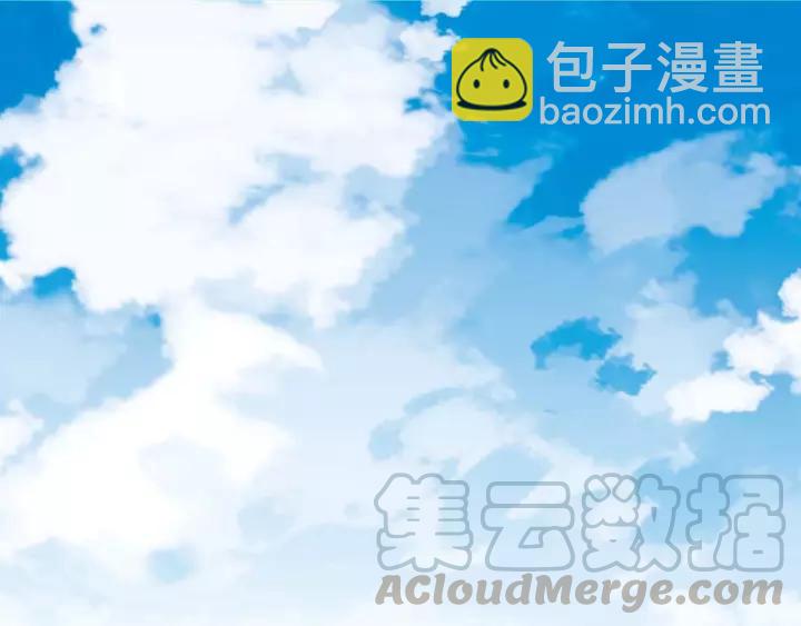 第53话  别忘了你的奖励(1/3)-第111话