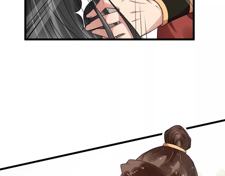 第55话 李章被壁咚(1/3)-第113话