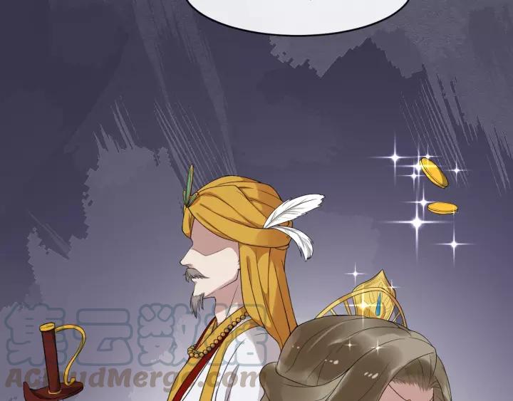 第55话 李章被壁咚(1/3)-第113话