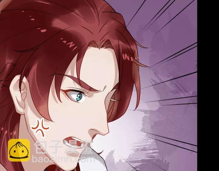 第57话 凤楼深的报复(1/3)-第115话