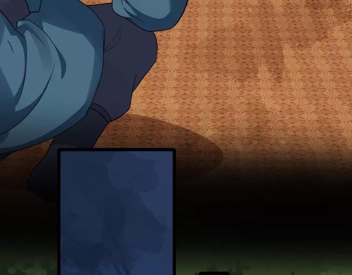 第57话 凤楼深的报复(1/3)-第115话