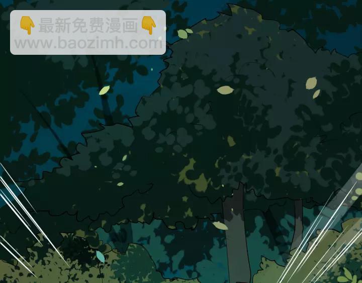 第57话 凤楼深的报复(1/3)-第115话