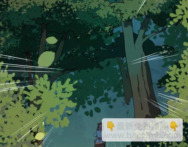 第57话 凤楼深的报复(1/3)-第115话