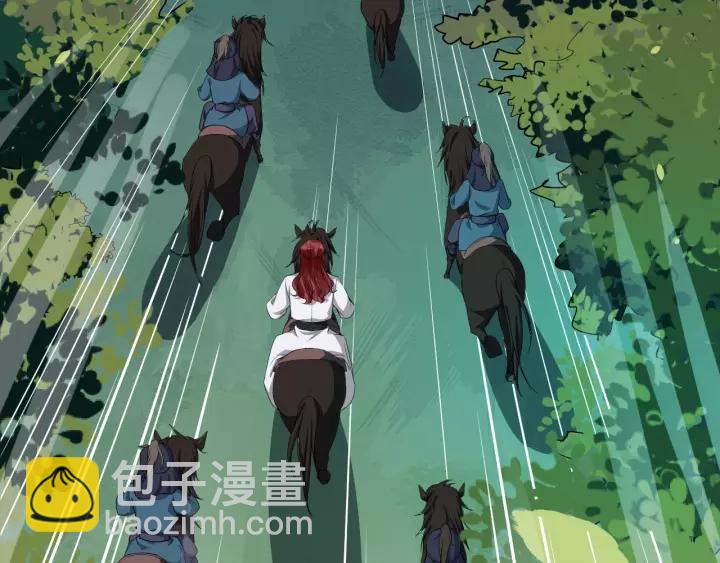 第57话 凤楼深的报复(1/3)-第115话