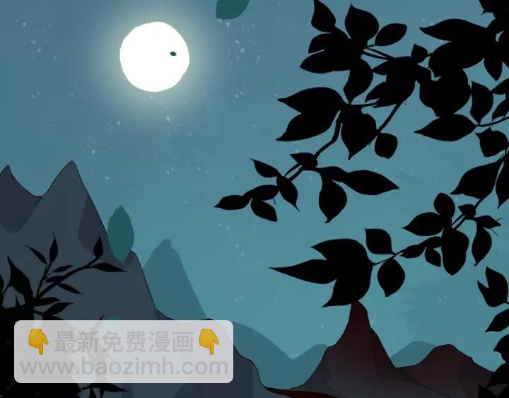 第57话 凤楼深的报复(1/3)-第115话