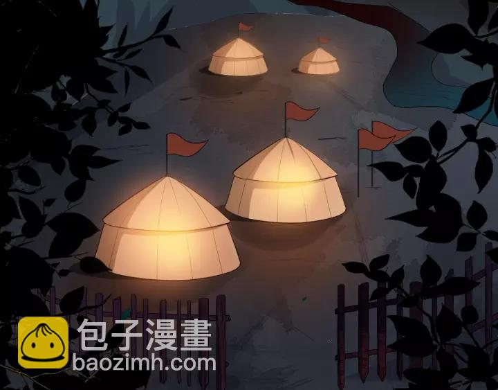 第57话 凤楼深的报复(1/3)-第115话