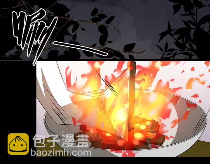 第57话 凤楼深的报复(1/3)-第115话