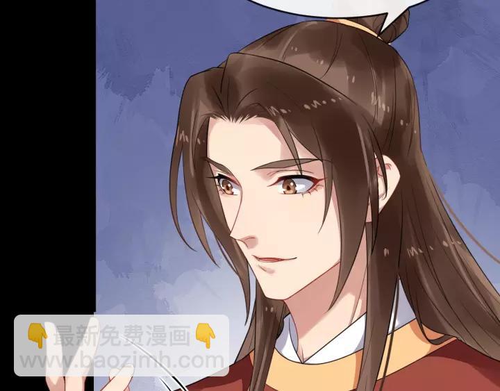 第59话 不要脸(1/2)-第117话